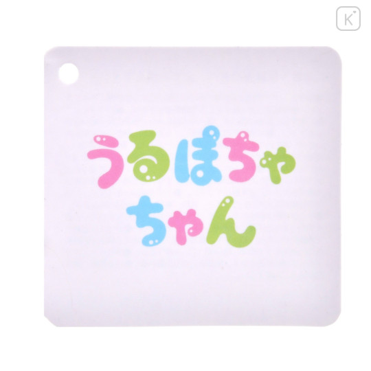 Japan Disney Store Ufufy Mini Plush (S) - The Lion King / Rafiki - 4