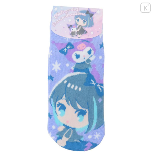 Japan Sanrio × Oshinoko Socks - Kuromi × Akane Kurokawa - 1