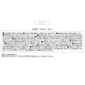 Japan Disney Store ID Photo Sticker Collection - Stitch - 7