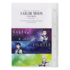 Japan Sailor Moon Cosmos 5 Pockets A4 Clear File - Sailor Starlights
