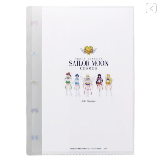 Japan Sailor Moon Cosmos 5 Pockets A4 Clear File - Inner Guardians - 2