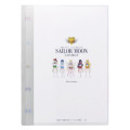 Japan Sailor Moon Cosmos 5 Pockets A4 Clear File - Inner Guardians - 2