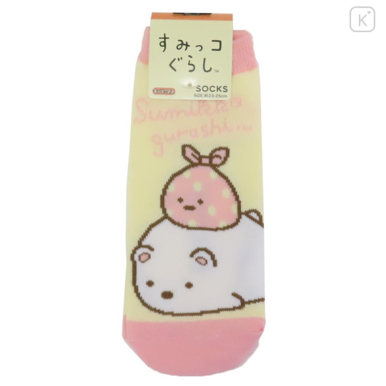 Japan San-X Socks - Sumikko Gurashi / Shirokuma & Furoshiki - 1