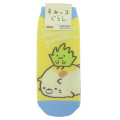 Japan San-X Socks - Sumikko Gurashi / Neko & Zassou - 1