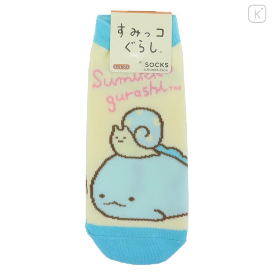 Japan San-X Socks - Sumikko Gurashi / Tokage & Nisetsumuri - 1