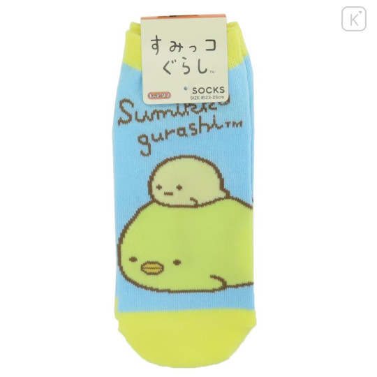 Japan San-X Socks - Sumikko Gurashi / Penguin? & Tapioca - 1