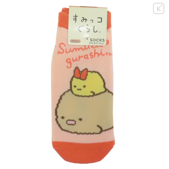 Japan San-X Socks - Sumikko Gurashi / Tonkatsu & Fried Shrimp Tail - 1