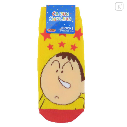 Japan Crayon Shin-chan Socks - Suzuki / Star - 1