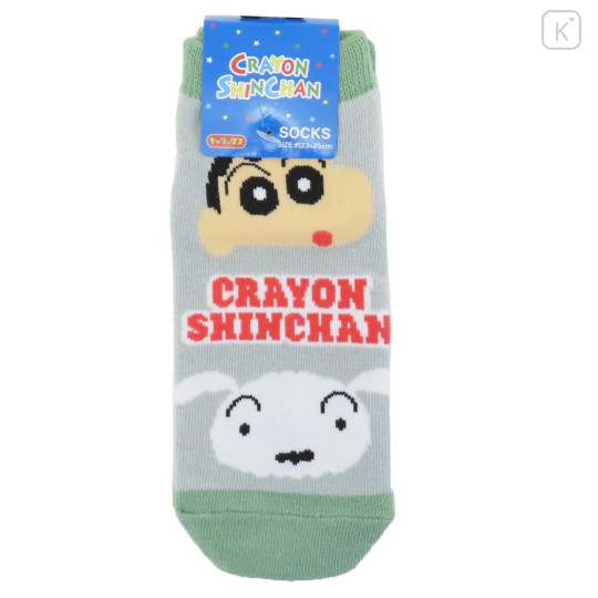 Japan Crayon Shin-chan Socks - Grey - 1