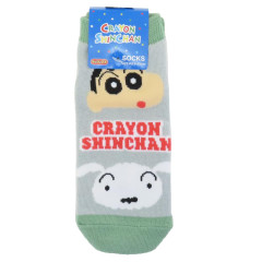 Japan Crayon Shin-chan Socks - Grey