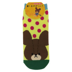 Japan The Bears School Socks - Jackie / Dots