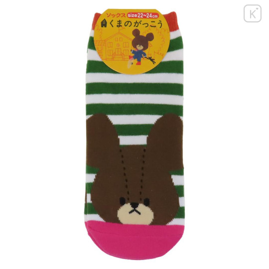 Japan The Bears School Socks - Jackie : Stripe - 1