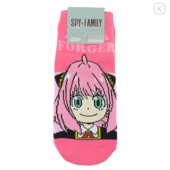 Japan Spy×Family Socks - Anya / Pink - 1