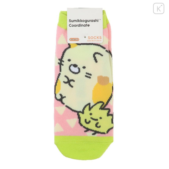 Japan San-X Socks - Sumikko Gurashi / Neko & Zassou Sitting - 1