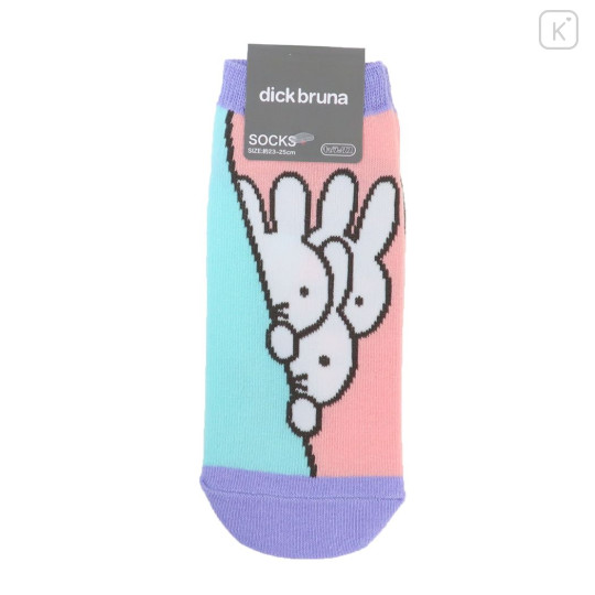 Japan Miffy Socks - Shy - 1