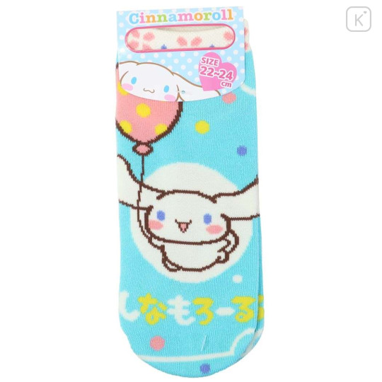 Japan Sanrio Socks - Cinnamoroll / Flying - 1