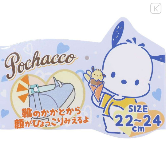 Japan Sanrio Rib Socks - Pochacco / Hello - 2