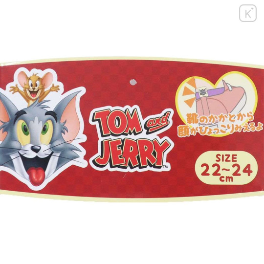 Japan Tom and Jerry Rib Socks - Purple - 2