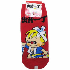 Japan Demae Iccho Rib Socks - Instant Noodle Classic Series Sesame Oil Flavour