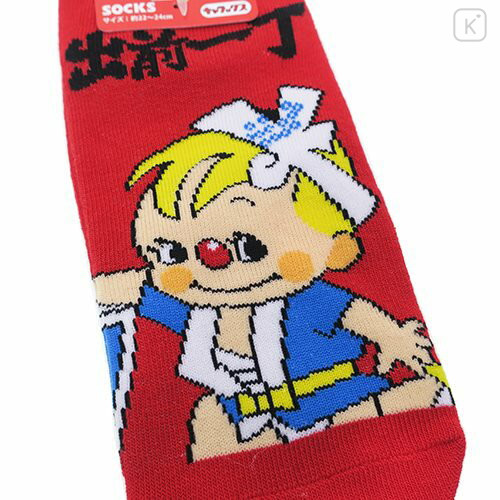 Japan Demae Iccho Ankle Socks - Instant Noodle Classic Series Sesame Oil Flavour - 2