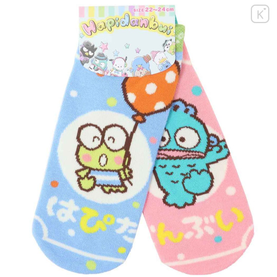 Japan Sanrio Socks - Hapidanbui Boys - 1
