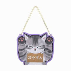 Japan Mofusand Acrylic Door Plate - Cat / Good Night