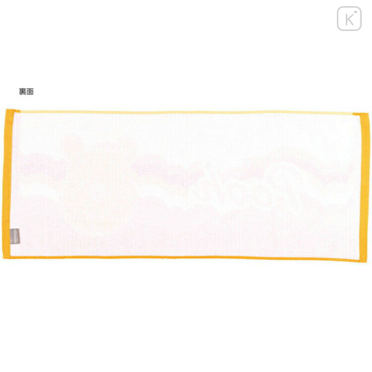 Japan Disney Face Towel - Pooh / Retro - 2