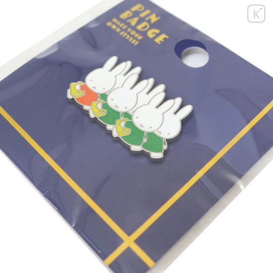 Japan Miffy Pin Badge - Everyone Goes Out - 2