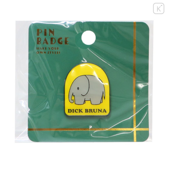 Japan Miffy Pin Badge - Elephant - 1