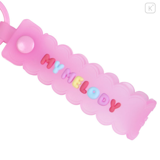 Japan Sanrio Original Keychain - My Melody / Gummy Candy - 3