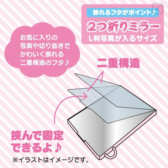 Japan Sanrio Original Bifold Mirror - Gummy Candy - 5