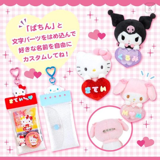 Japan Sanrio Original Custom Clear Pouch - Hello Kitty / Maipachirun - 5