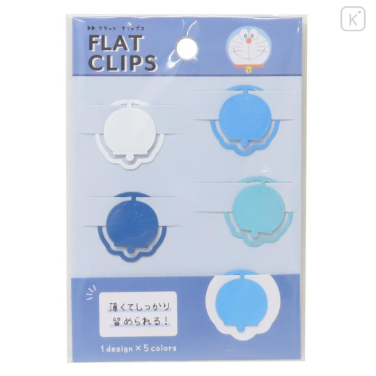 Japan Doraemon Paper Clip - 1