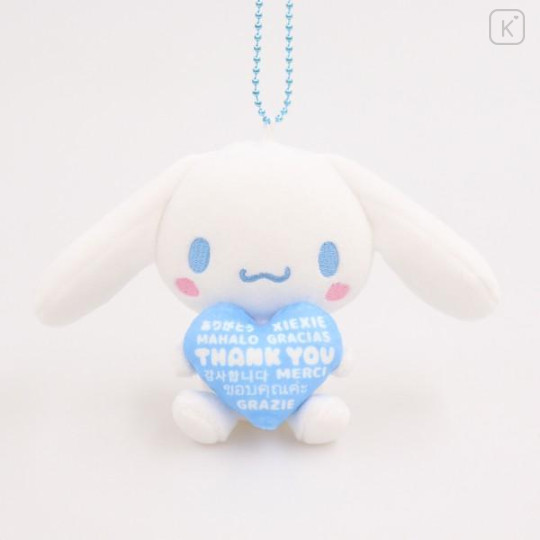 Japan Sanrio Mascot Holder - Cinnamoroll : Hearty Thank You - 1