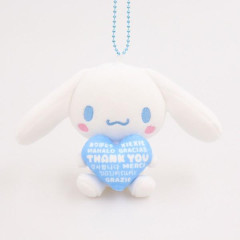 Japan Sanrio Mascot Holder - Cinnamoroll : Hearty Thank You