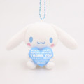Japan Sanrio Mascot Holder - Cinnamoroll : Hearty Thank You - 1
