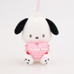 Japan Sanrio Mascot Holder - Pochacco / Hearty Thank You