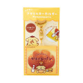 Japan Sanrio Acrylic Keychain - Pompompurin / Retro Bread - 2