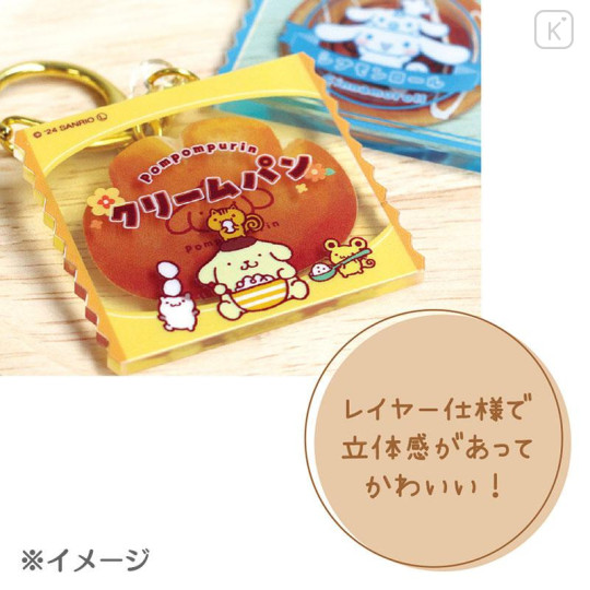 Japan Sanrio Acrylic Keychain - Pompompurin / Retro Bread - 4