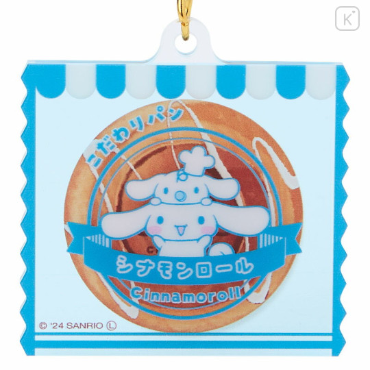 Japan Sanrio Acrylic Keychain - Cinnamoroll / Retro Bread - 3