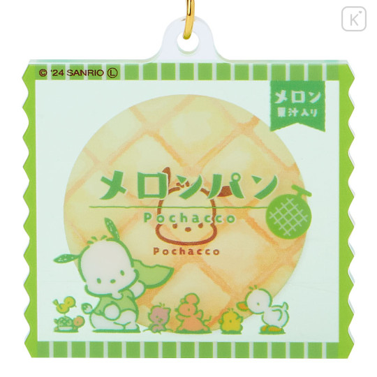 Japan Sanrio Acrylic Keychain - Pochacco / Retro Bread - 3