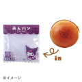 Japan Sanrio Pouch - Pompompurin / Retro Bread - 5