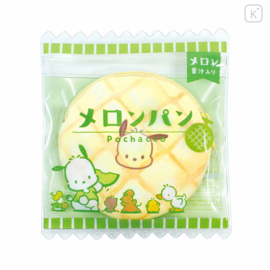 Japan Sanrio Pouch - Pochacco / Retro Bread - 1