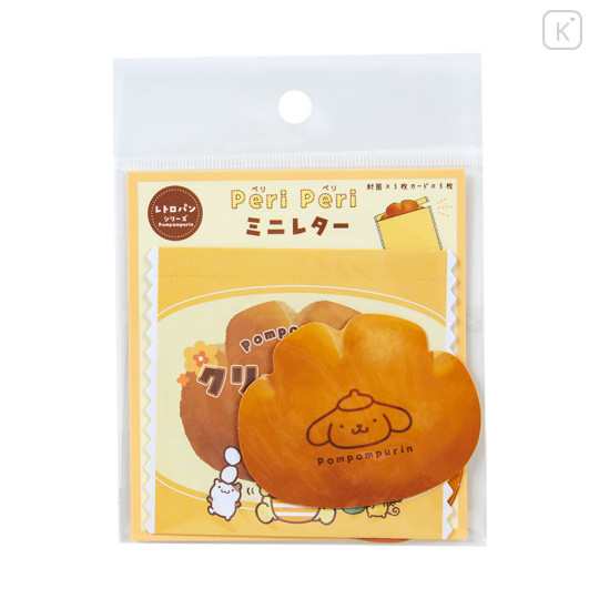 Japan Sanrio Mini Letter - Pompompurin / Bread - 1