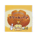 Japan Sanrio Mini Letter - Pompompurin / Bread - 3