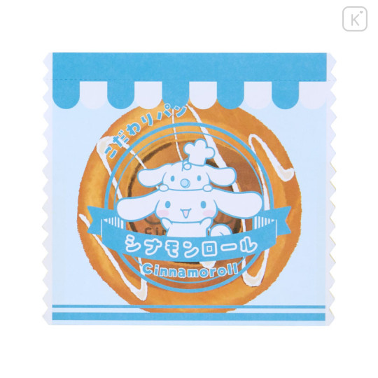 Japan Sanrio Mini Letter - Cinnamoroll / Bread - 3