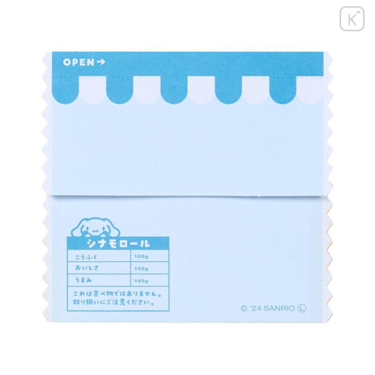 Japan Sanrio Mini Letter - Cinnamoroll / Bread - 4