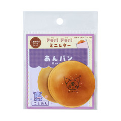 Japan Sanrio Mini Letter - Kuromi / Bread