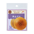 Japan Sanrio Mini Letter - Kuromi / Bread - 1