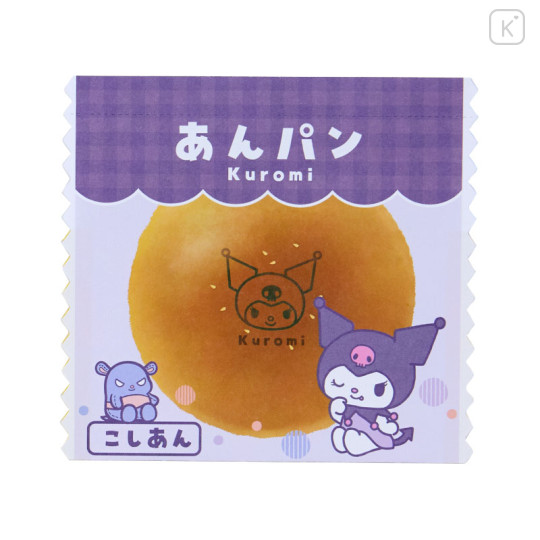 Japan Sanrio Mini Letter - Kuromi / Bread - 3